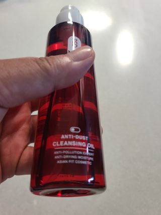 레드투래드 안티더스트 클렌징 오일 150ml — 4점을 준 리뷰어가 2021년 8월 올린 사용 사진