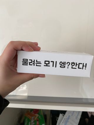 린짱님이 올린 리뷰 사진 1