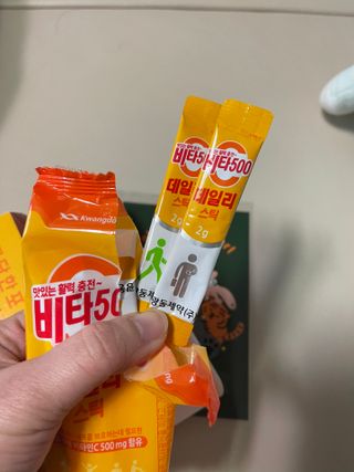 광동제약 [광동] 비타500데일리스틱 70포X2개 + 뚱랑이엽서 + 쇼핑백 증정 — 5점을 준 리뷰어가 2022년 1월 올린 사용 사진