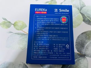 실이님이 올린 리뷰 사진 2