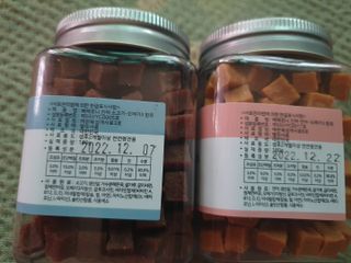 페페로니 진짜 오메가3 연어+소고기 180g+180g — 5점을 준 리뷰어가 2021년 7월 올린 사용 사진