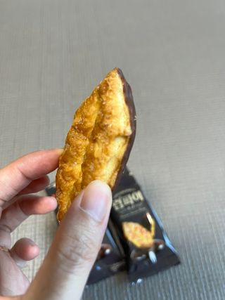 서세림님이 올린 리뷰 사진 3