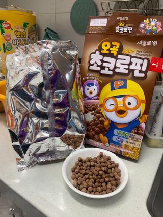 씨알푸드 뽀로로 시리얼 3종 — 5점을 준 리뷰어가 2022년 2월 올린 사용 사진