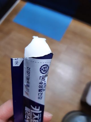 키즈텐플러스 연세 키즈텐 플러스 1개월 — 4점을 준 리뷰어가 2021년 3월 올린 사용 사진