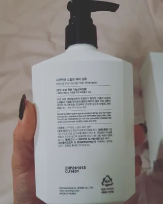 쏭이엄마님이 올린 리뷰 사진 3