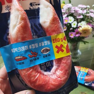 빵점엄마님이 올린 리뷰 사진 3