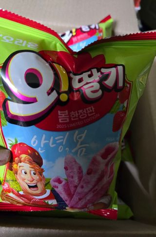 페키아름님이 올린 리뷰 사진 3