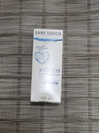 산수시 데포 세럼 수분 물광 비타민 에센스 50ml 기초화장품 — 3.5점을 준 리뷰어가 2021년 8월 올린 사용 사진