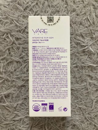 바르셀 톤업 무기자차 자외선차단제 순한 선크림 인텐시브 선 젠 50ml — 4점을 준 리뷰어가 2021년 11월 올린 사용 사진