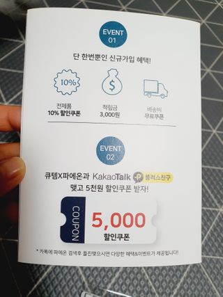 둥글이님이 올린 리뷰 사진 3