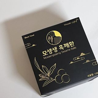 ㄹ진님이 올린 리뷰 사진 3