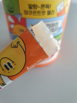 아이짱님이 올린 리뷰 사진 4