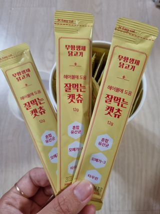 페페로니 잘 먹는 캣츄 - 무항생제 닭고기 24개입 — 5점을 준 리뷰어가 2021년 7월 올린 사용 사진