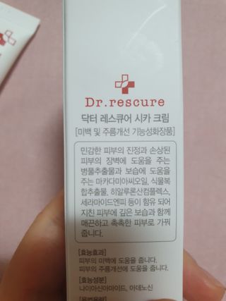리리님이 올린 리뷰 사진 2