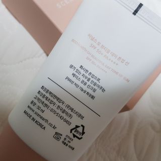 갱토끼님이 올린 리뷰 사진 3