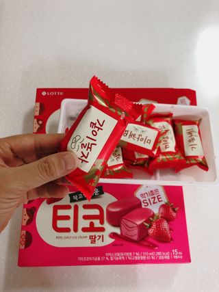 꾸미꾸마님이 올린 리뷰 사진 1