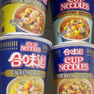 NISSIN 닛신 컵누들  4종 - 씨푸드오리지날, 씨푸드 스파이시, 씨푸드 커리, 씨푸드 XO소스 — 5점을 준 리뷰어가 2023년 2월 올린 사용 사진