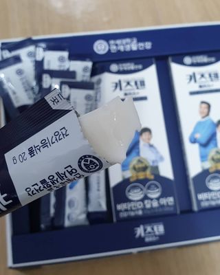 키즈텐플러스 연세 키즈텐 플러스 1개월 — 5점을 준 리뷰어가 2021년 4월 올린 사용 사진