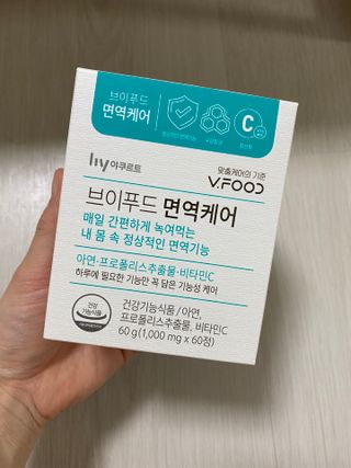덴비닝님이 올린 리뷰 사진 1