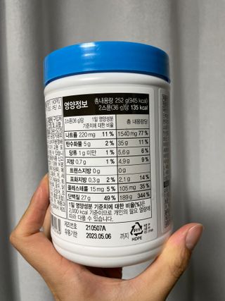 방그라님이 올린 리뷰 사진 3