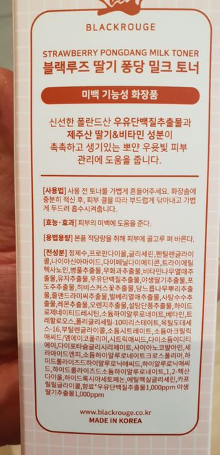 땡윤이맘님이 올린 리뷰 사진 3