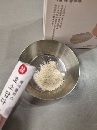 미니어뭉님이 올린 리뷰 사진 1