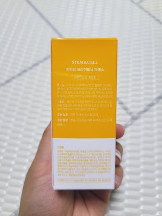 체르엠 스템앤셀 비타민 브라이트닝 에센스 30ml 1개 — 5점을 준 리뷰어가 2021년 9월 올린 사용 사진