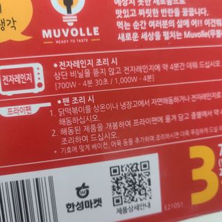 버팔로님이 올린 리뷰 사진 4