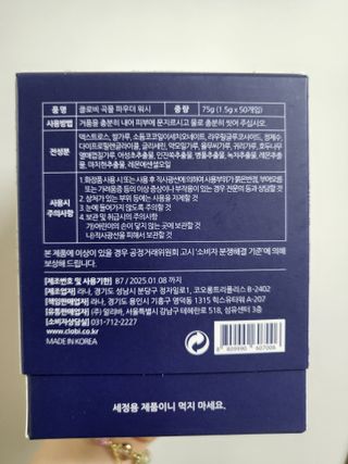 이지댕님이 올린 리뷰 사진 2