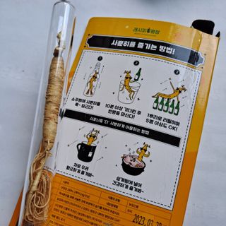 chocon님이 올린 리뷰 사진 2