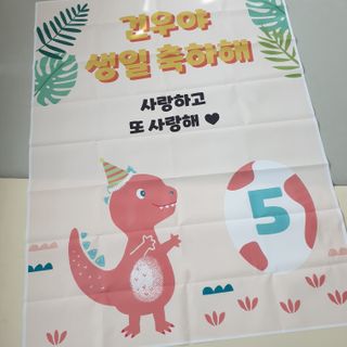 캐린님이 올린 리뷰 사진 1