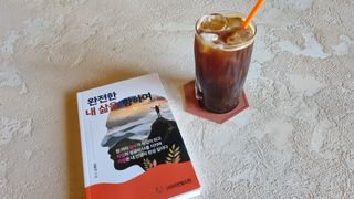 반짝이다님이 올린 리뷰 사진 3