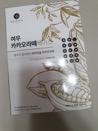 수니니님이 올린 리뷰 사진 1
