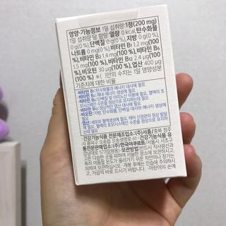 나은님이 올린 리뷰 사진 2