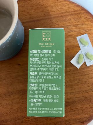 happier님이 올린 리뷰 사진 2