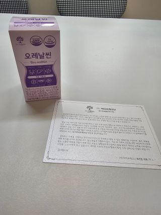 르티시에님이 올린 리뷰 사진 1