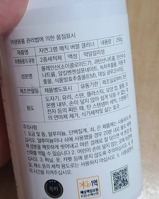 희야님이 올린 리뷰 사진 3