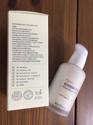 허블룸 콤부차 플랜트바이옴 비건 세럼 & 베지비타민앰플 — 4점을 준 리뷰어가 2021년 3월 올린 사용 사진