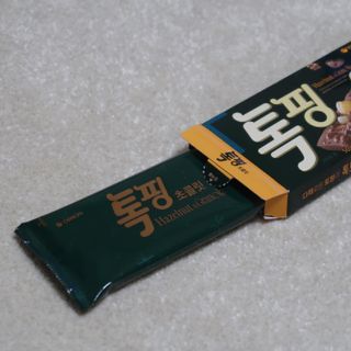해치님이 올린 리뷰 사진 2
