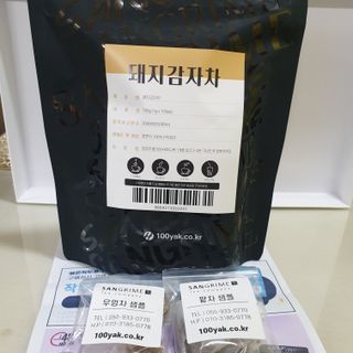 미인도시님이 올린 리뷰 사진 4