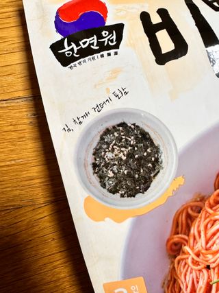 묭이님이 올린 리뷰 사진 4