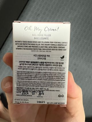 정임선님이 올린 리뷰 사진 2