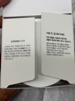 고은지님이 올린 리뷰 사진 2