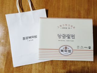 배꼬미 올리님이 올린 리뷰 사진 2