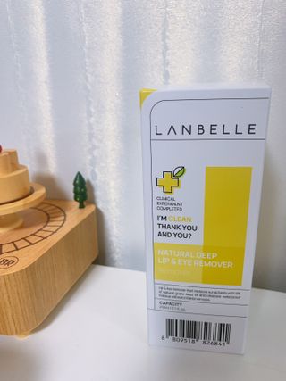 랑벨 내츄럴 딥 립앤아이 리무버 210ml — 5점을 준 리뷰어가 2022년 6월 올린 사용 사진
