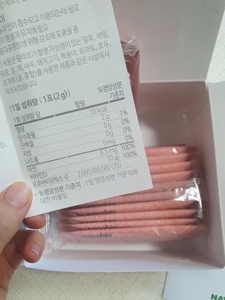 jiniluv님이 올린 리뷰 사진 2
