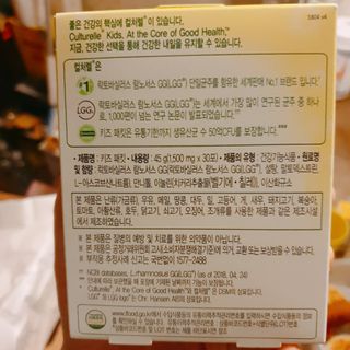 rang.yeoni님이 올린 리뷰 사진 3