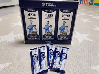키즈텐플러스 연세 키즈텐 플러스 1개월 — 4점을 준 리뷰어가 2021년 2월 올린 사용 사진