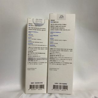 화이트리 비움 데일리 토너, 바하 0.5토너 세트 — 3.5점을 준 리뷰어가 2021년 1월 올린 사용 사진