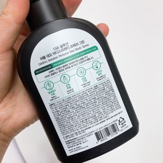 영지버섯님이 올린 리뷰 사진 4